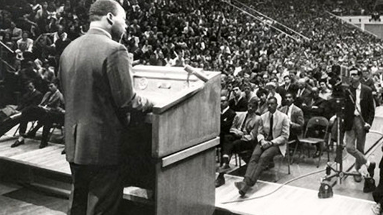 Martin Luther King Jr. Rec Hall