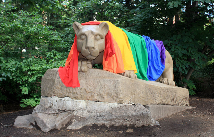 lion shrine rainbow